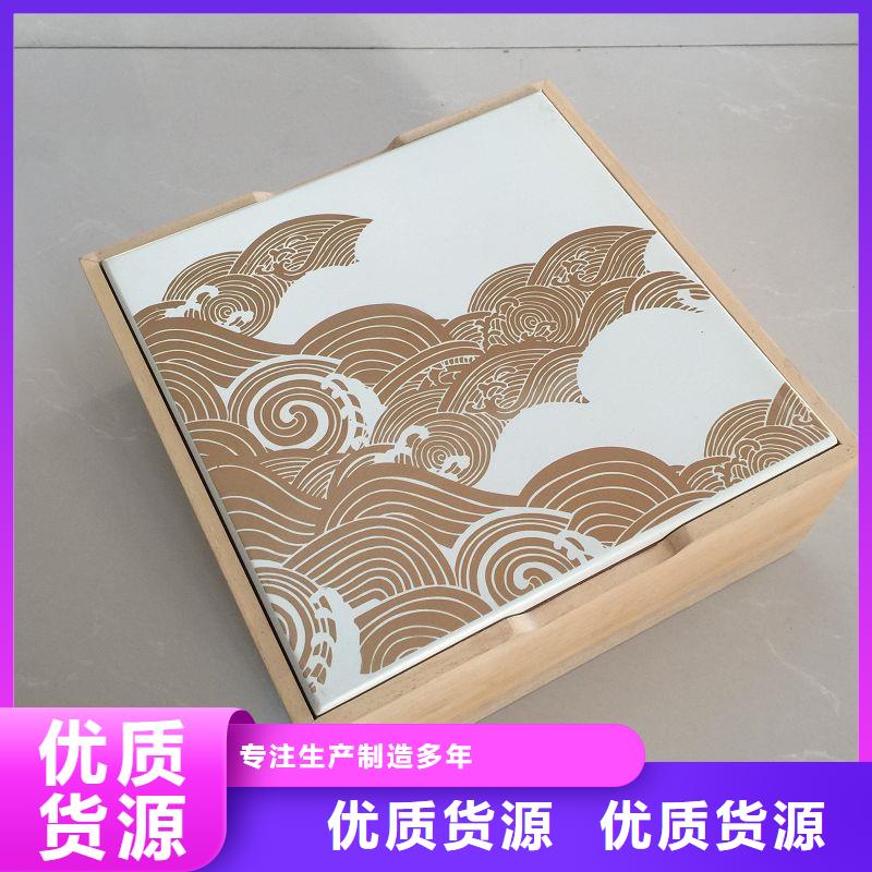 木盒防伪种类丰富
