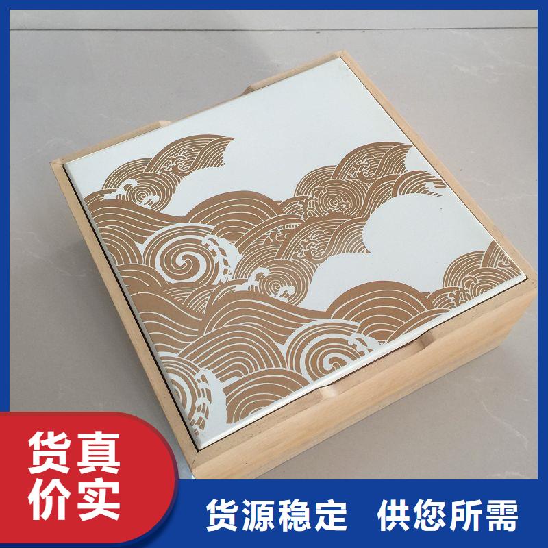 木盒包装盒印刷厂家匠心制造