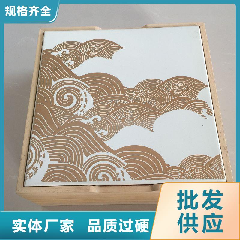木盒防伪资格实力雄厚品质保障