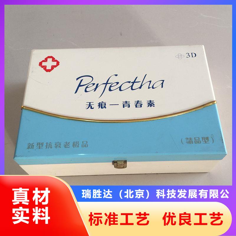 木盒批发商