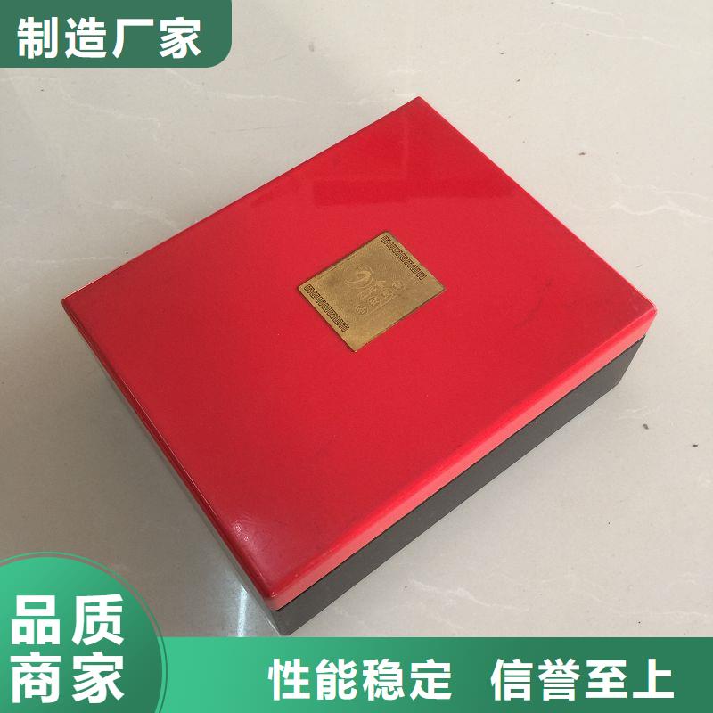 木盒【防伪】欢迎新老客户垂询