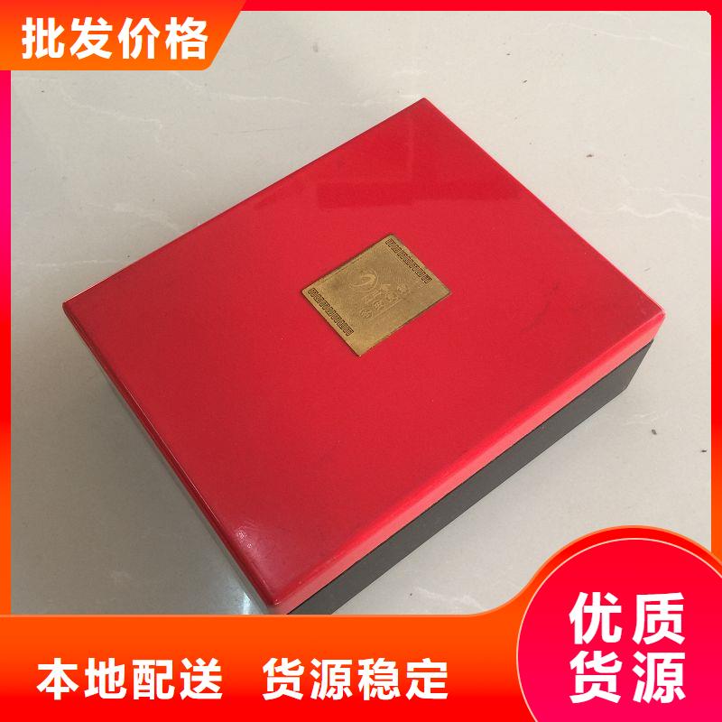 木盒防伪定制匠心制造