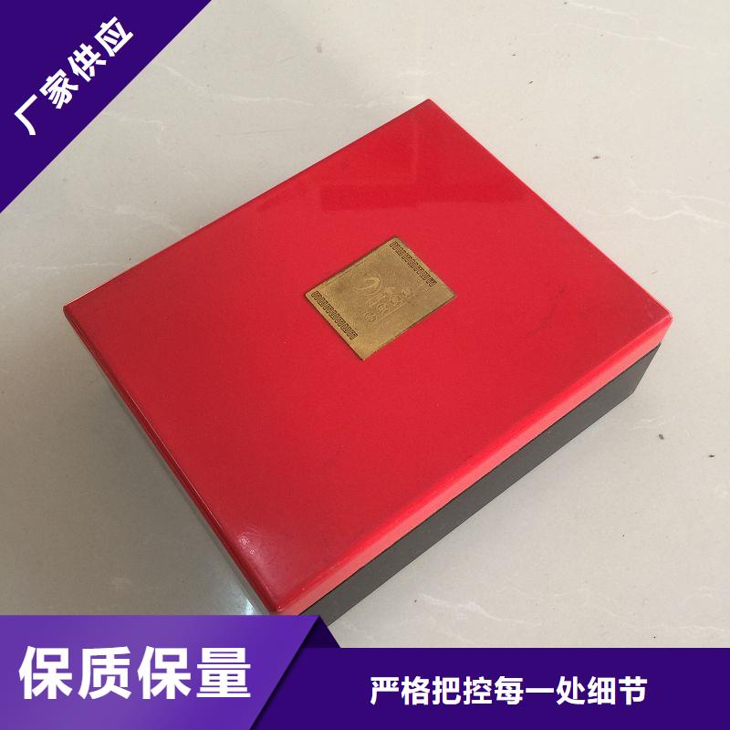 木盒防伪质检合格发货