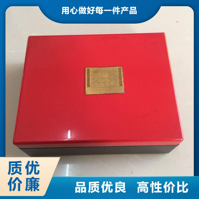 木盒防伪资格优势