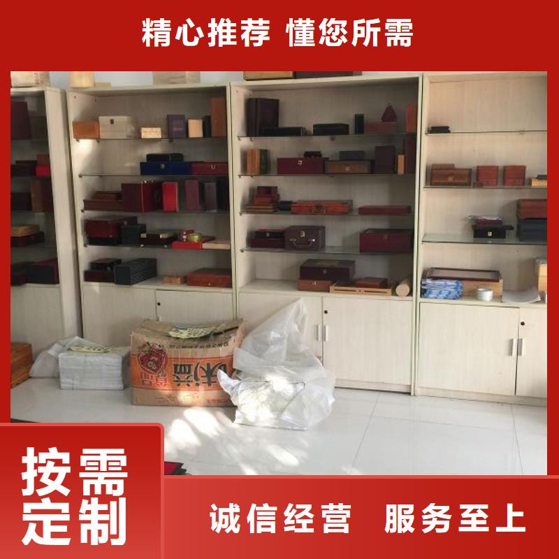 木盒-防伪收藏细节严格凸显品质