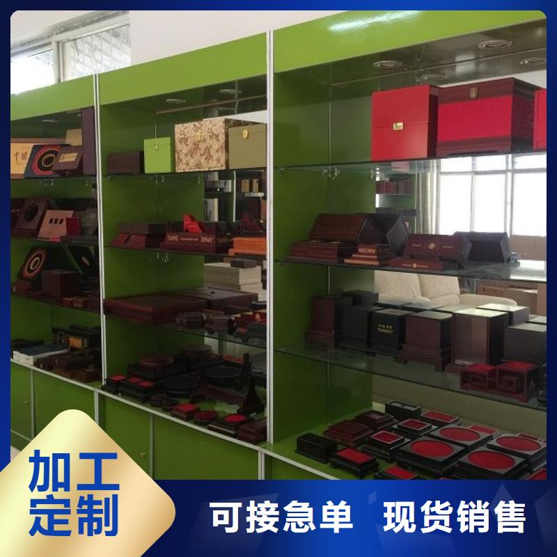 木盒防伪资格货源报价