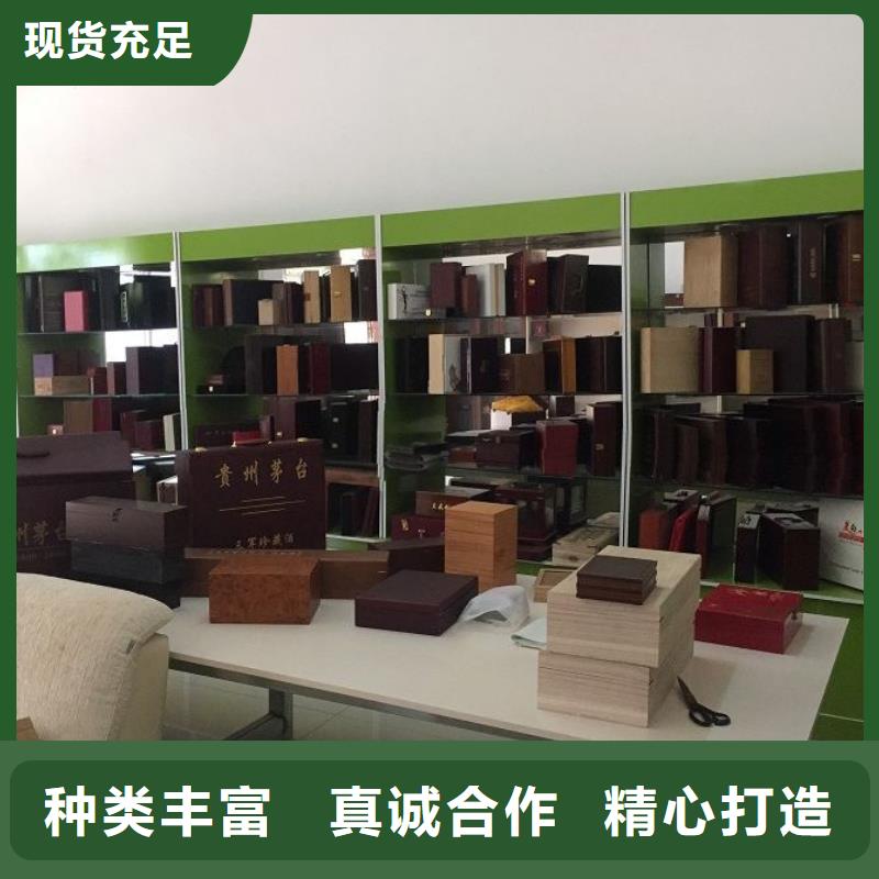 木盒防伪制作工厂自营