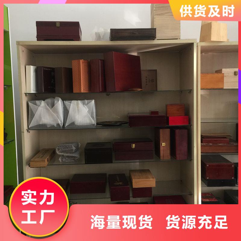 木盒防伪货源报价