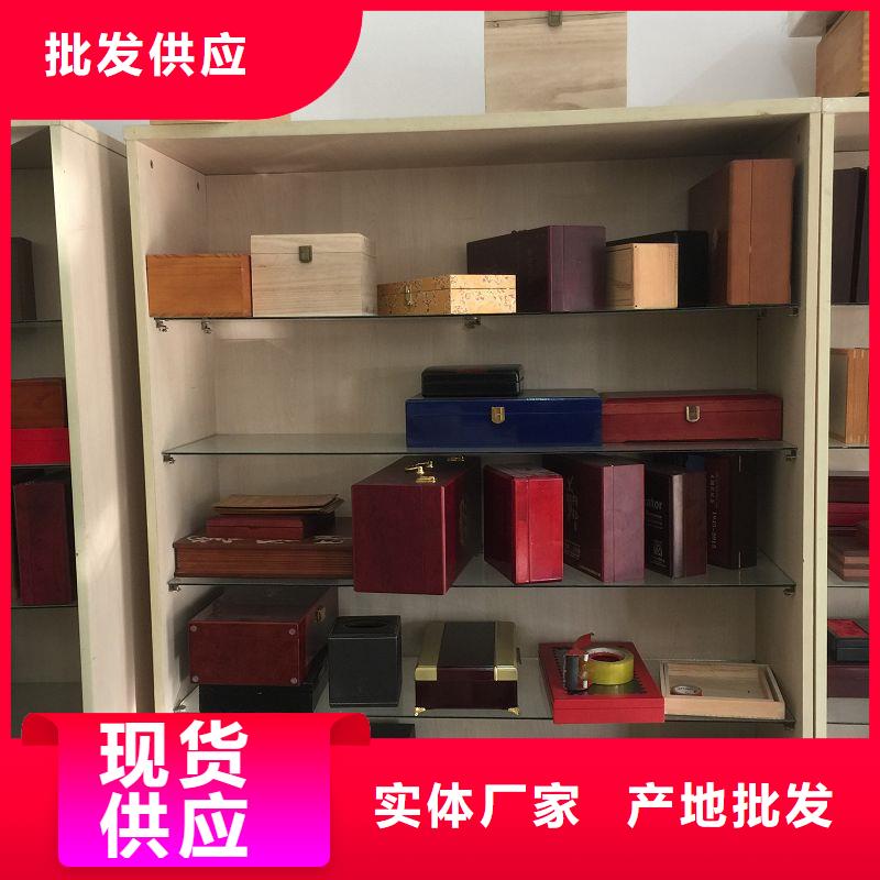 【木盒_防伪资格直销厂家】