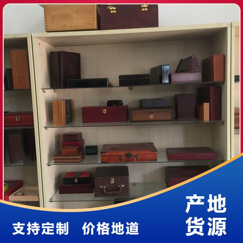 木盒,包装盒印刷一站式采购