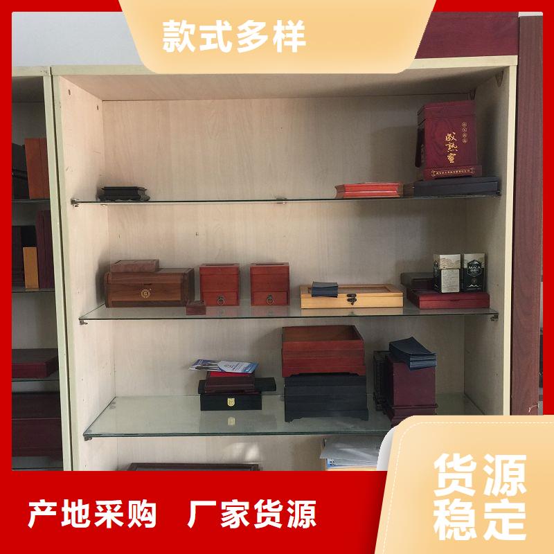 【木盒】防伪资格用心做好每一件产品