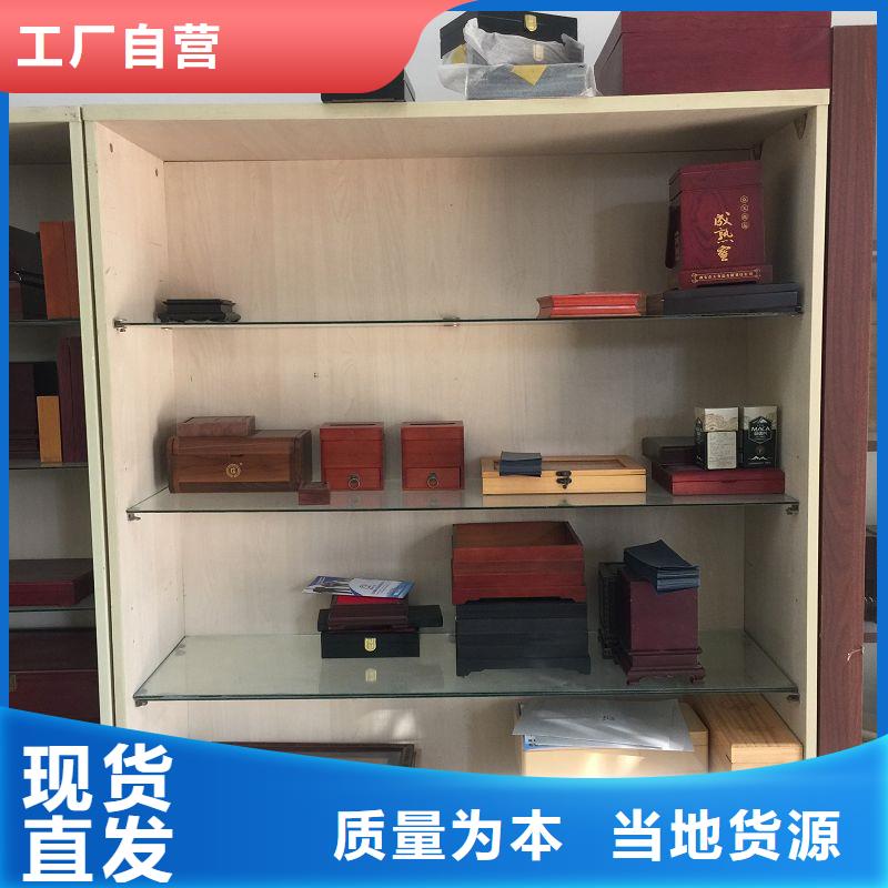 木盒【防伪资格】支持大批量采购