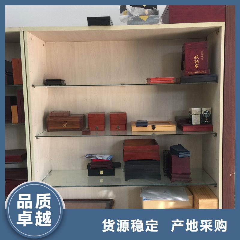 木盒-防伪标签印刷厂欢迎新老客户垂询