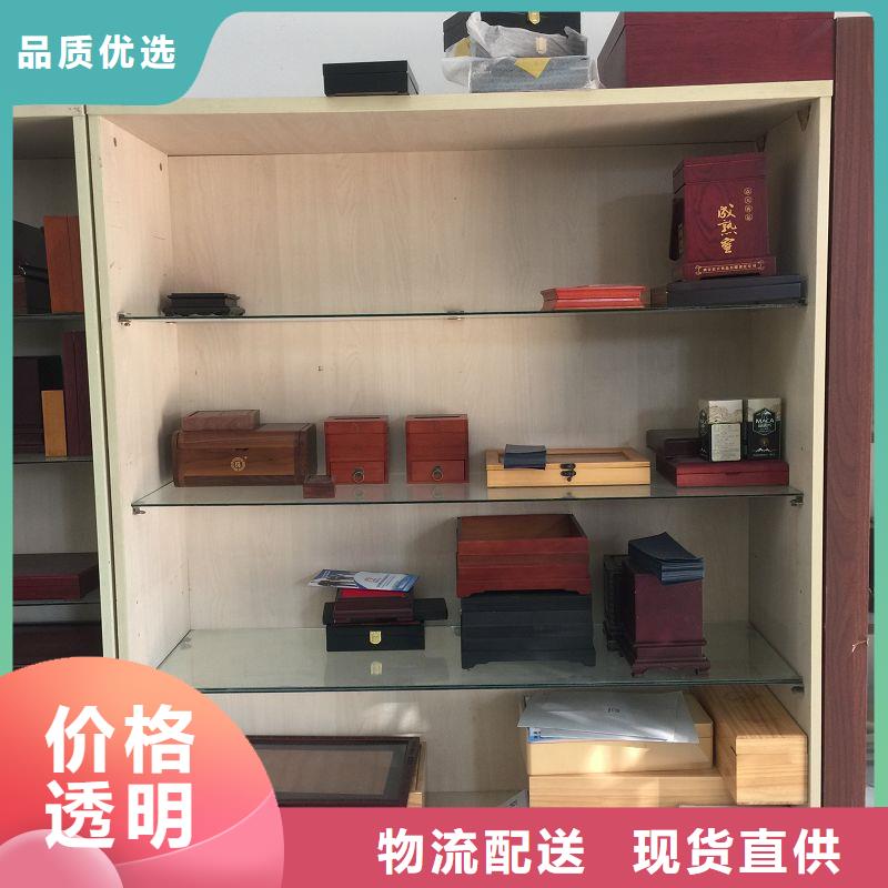 木盒-包装盒印刷厂家甄选好厂家
