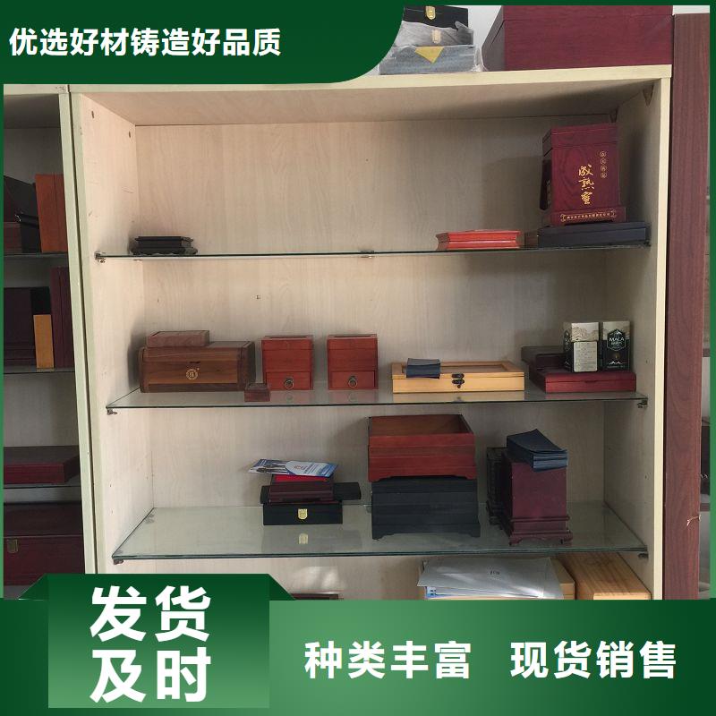 木盒防伪制作高标准高品质