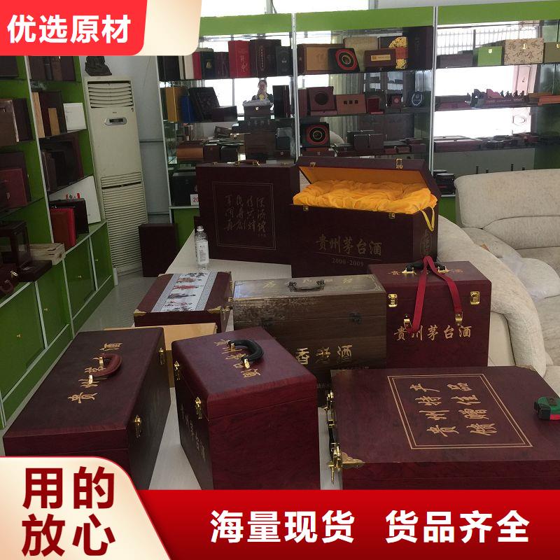 木盒防伪专业完善售后