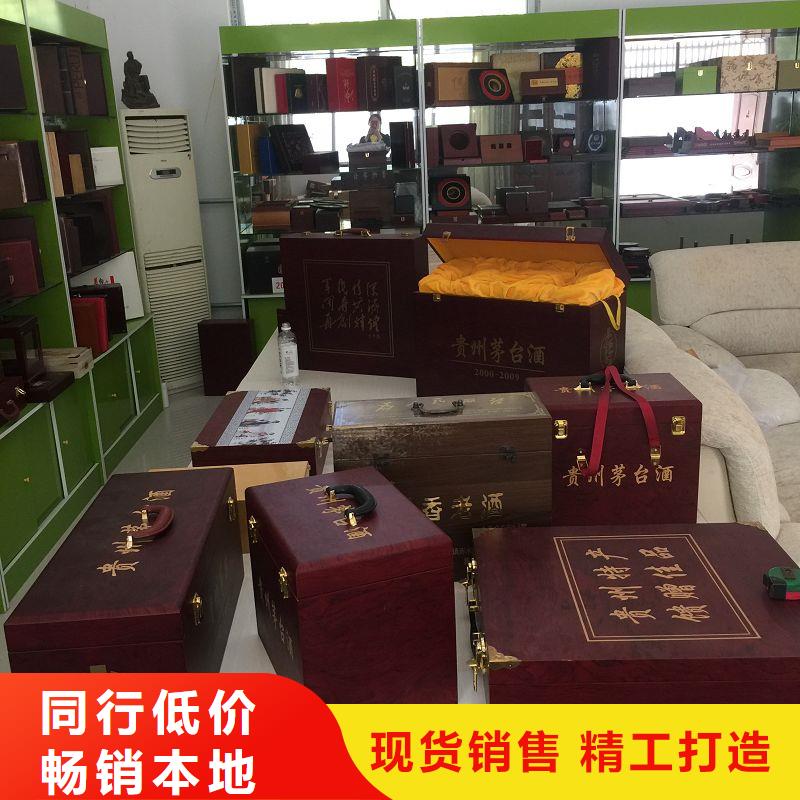 木盒包装盒印刷信誉有保证