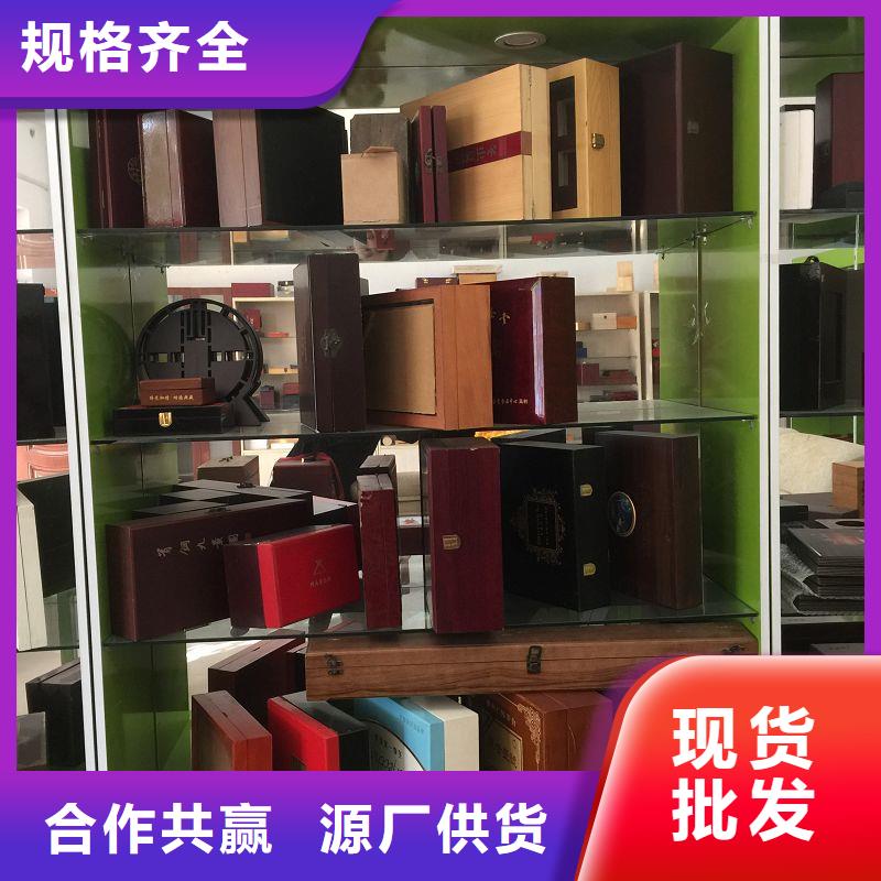 木盒防伪资格专业生产设备