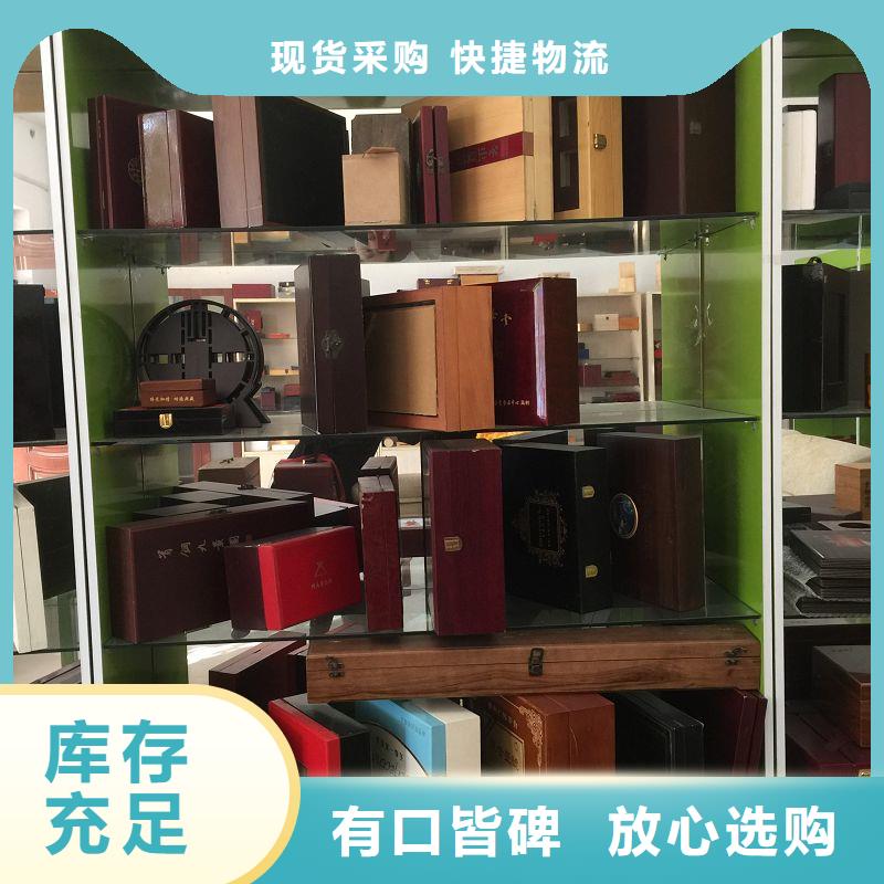 木盒,防伪工厂价格