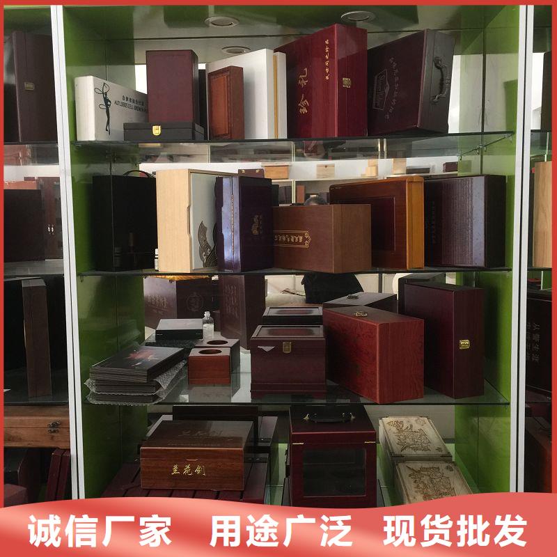木盒防伪标签免费询价