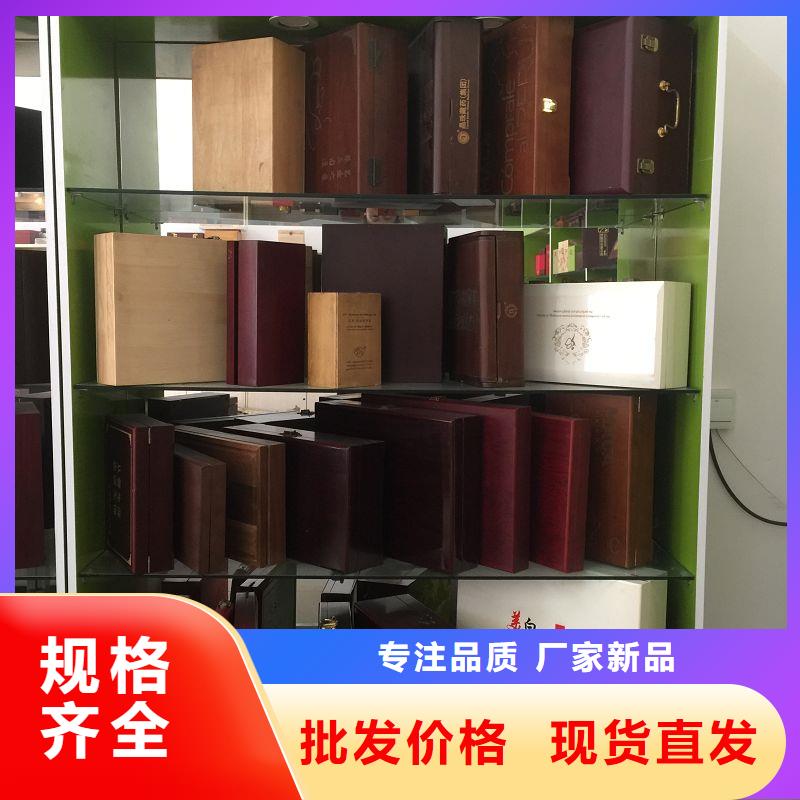 【木盒防伪应用广泛】