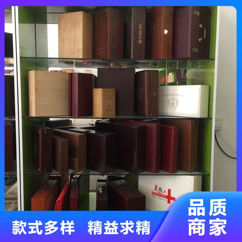 木盒防伪质检合格发货