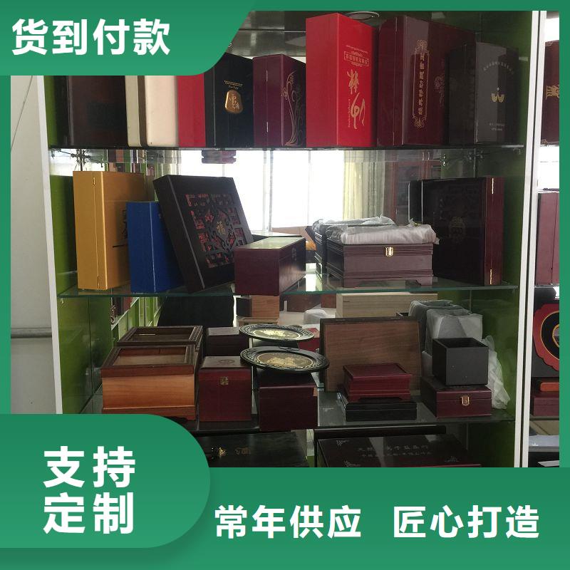 木盒防伪制作大厂生产品质