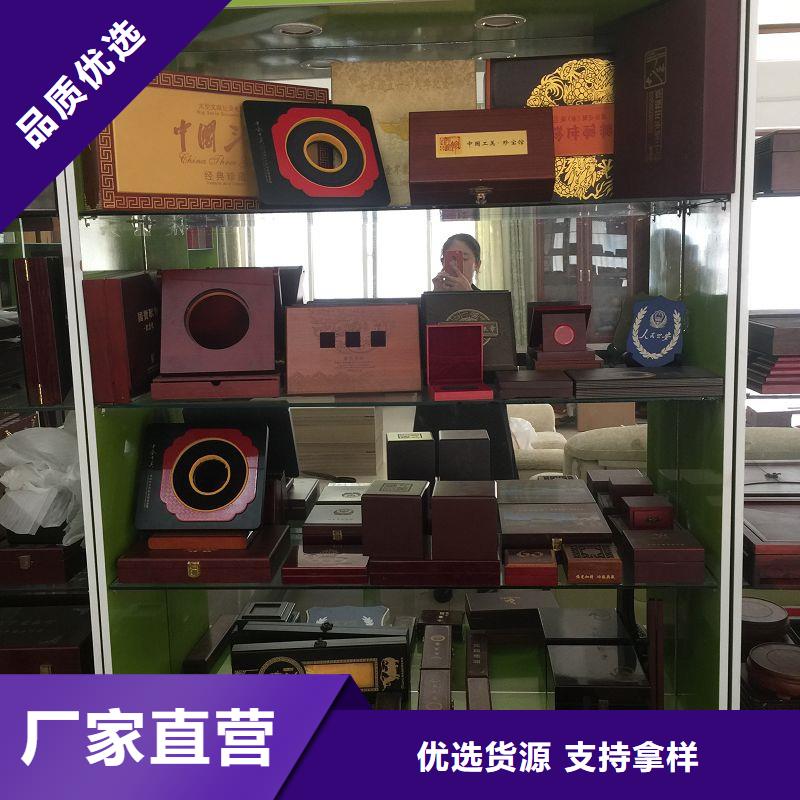 木盒-防伪印刷厂家厂家型号齐全