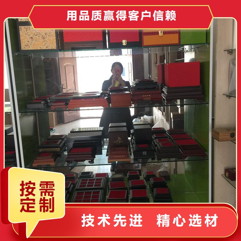 木盒包装盒印刷技术先进