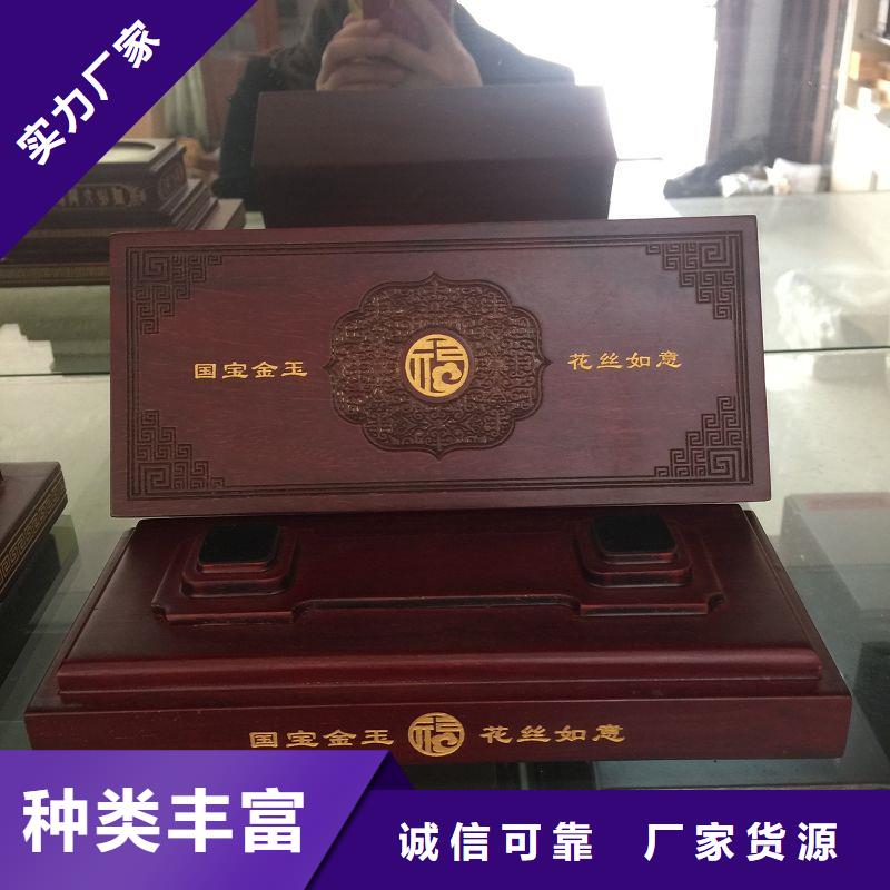 木盒-防伪制作使用寿命长久
