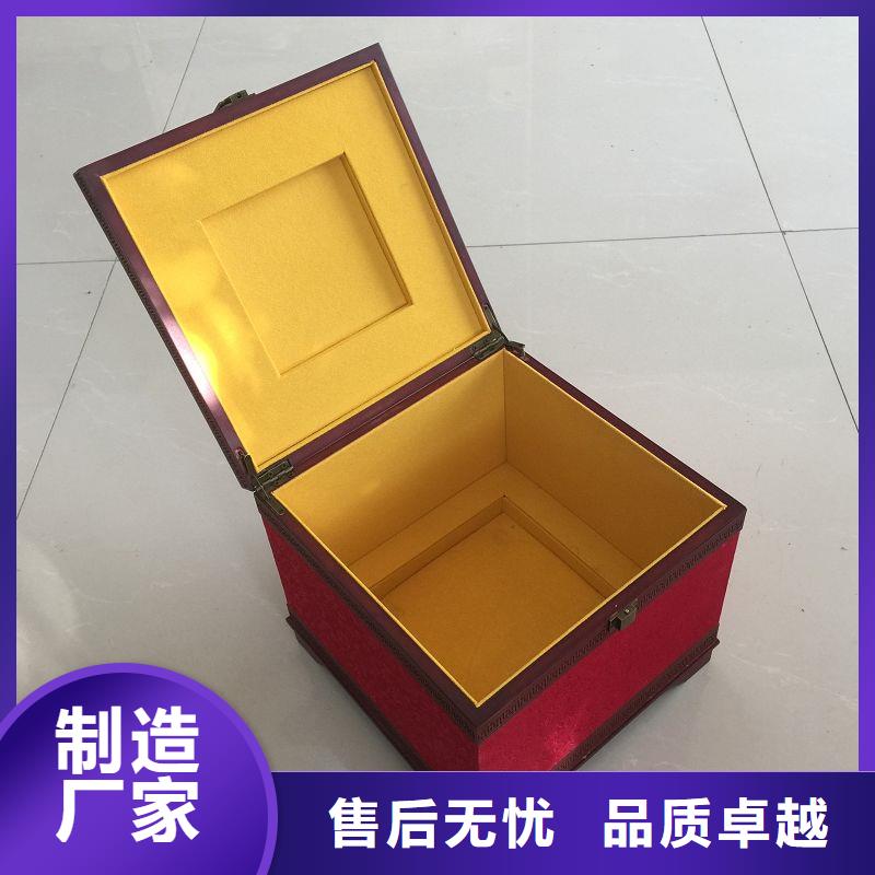 木盒防伪制作工厂自营