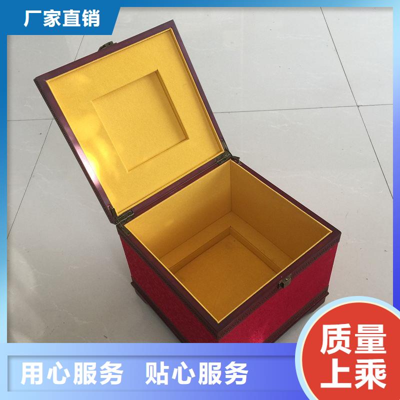 木盒防伪源头实体厂商