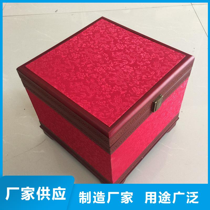 木盒,防伪您身边的厂家