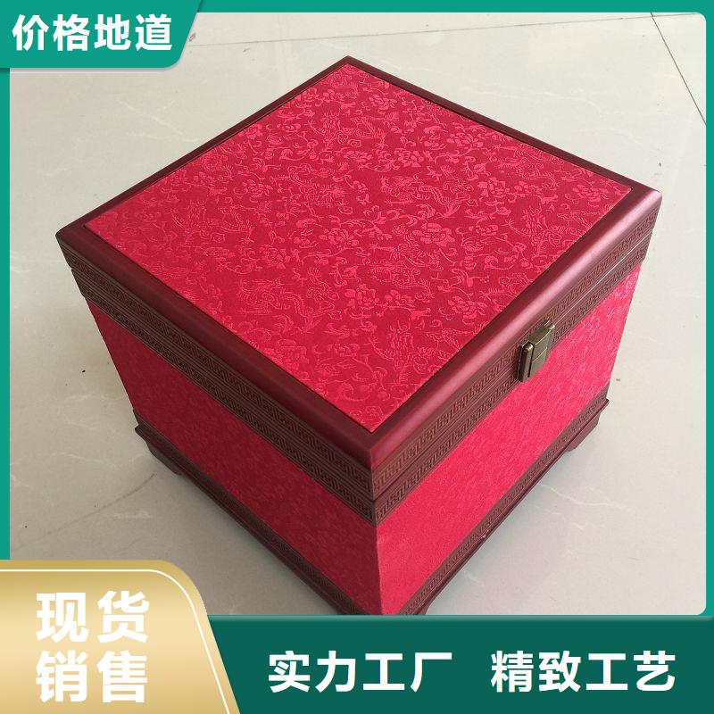 木盒防伪厂家供应