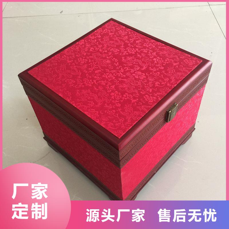木盒包装盒印刷诚信经营现货现发