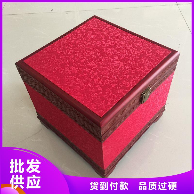 木盒防伪标签安装简单