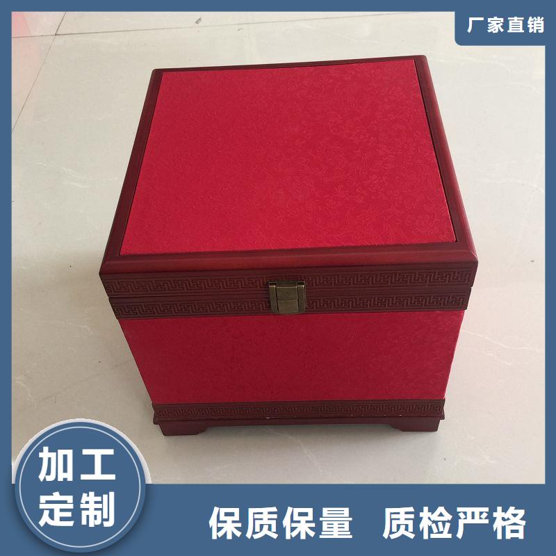 【木盒防伪收藏服务周到】