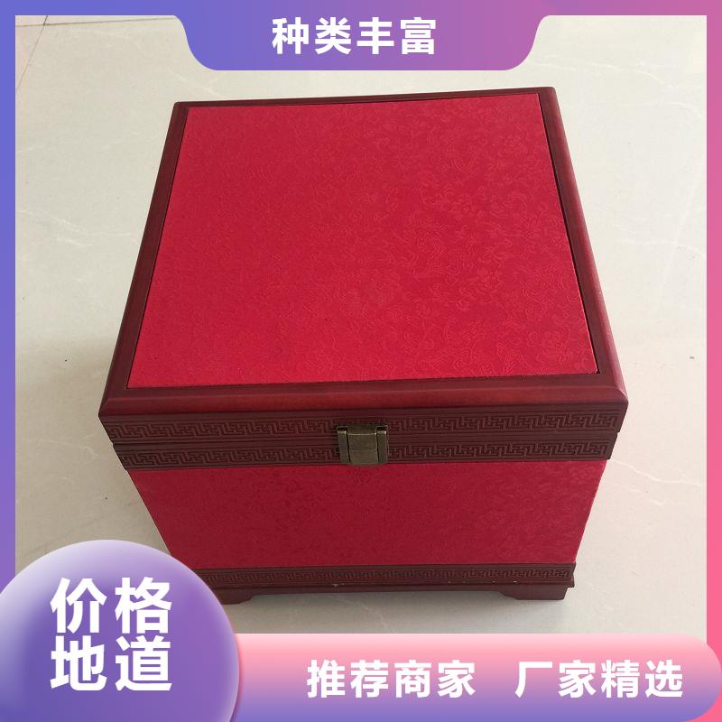 木盒精工细致打造