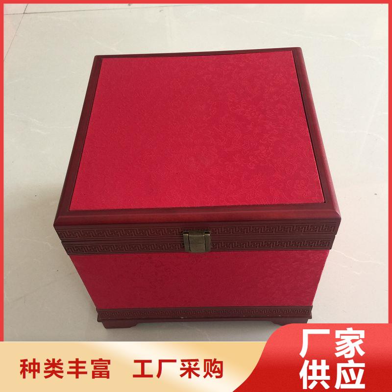 木盒防伪一站式服务