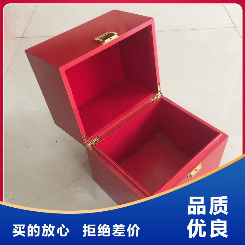 木盒-防伪厂家直销省心省钱