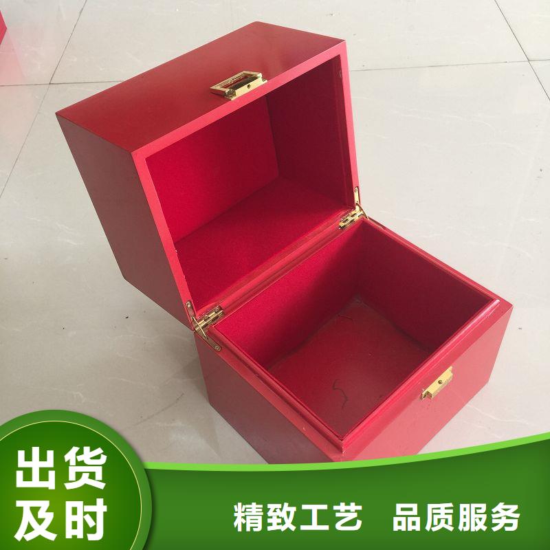 【木盒】防伪质量可靠