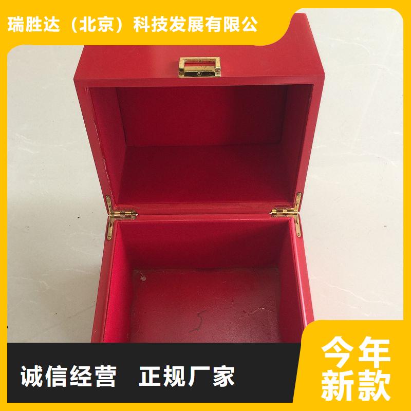 木盒防伪源头厂家来图定制