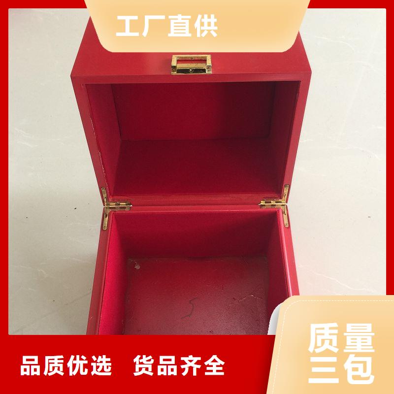 木盒防伪支持批发零售