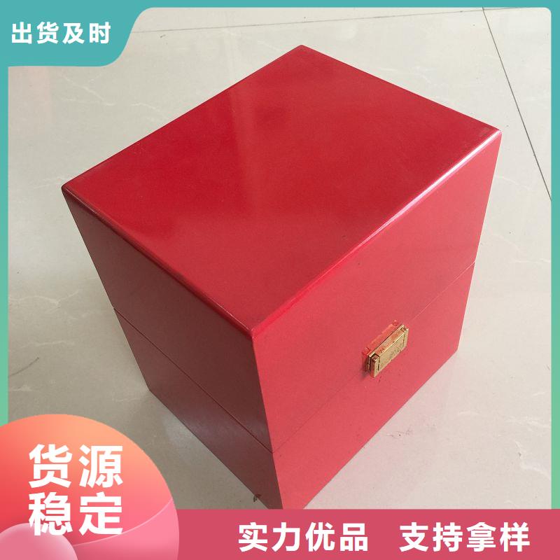 木盒防伪纸源头把关放心选购