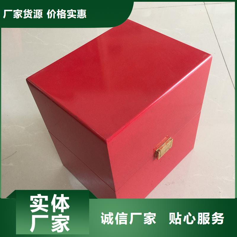 木盒-包装盒印刷48小时发货
