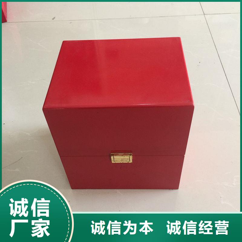 木盒【包装盒印刷】多种规格可选