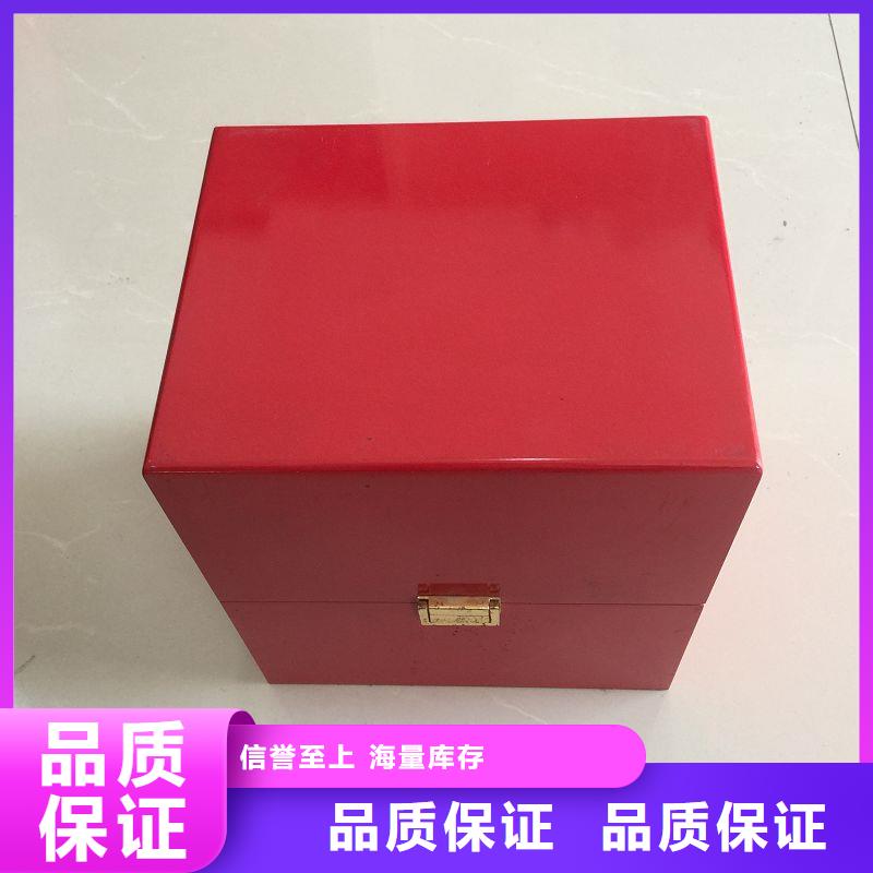 木盒防伪印刷厂家实地大厂