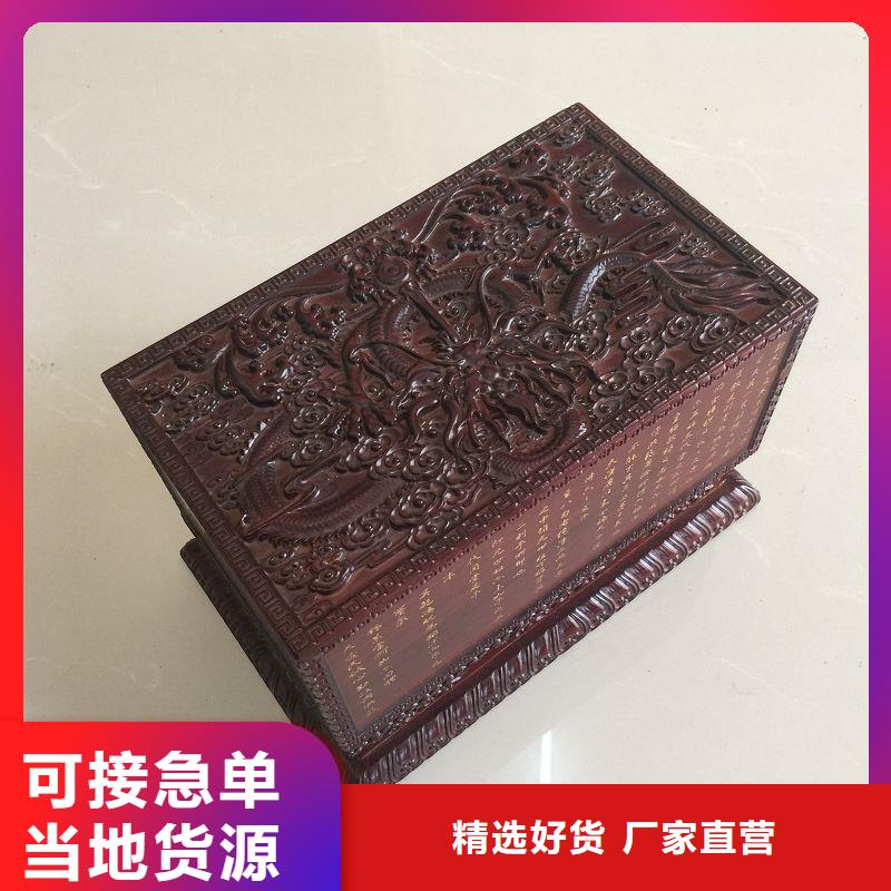 木盒防伪制作性能稳定
