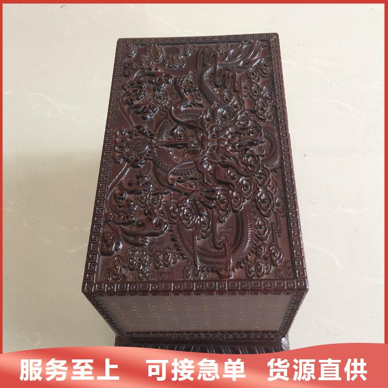 【木盒】包装盒印刷24小时下单发货