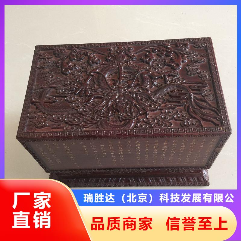 木盒防伪纸优选厂商